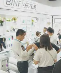 深耕美業21載流行美參加第53屆廣州美博會